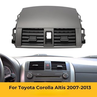 ตะแกรงฝาครอบเครื่องปรับอากาศ สําหรับ Toyota Corolla Altis 2007-2013 2008 2009 2010 2011 2012