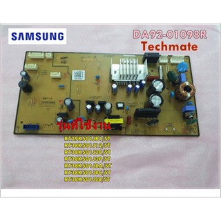 อะไหล่ของแท้/เมนบอร์ดตู้เย็นซัมซุง/SAMSUNG/DA92-01098R/หลายรุ่น