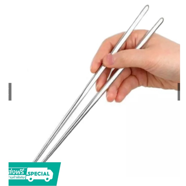 stainless steel chopsticks Korean chopsticks, steel chopsticks, silver, good texture, 1 pair (free delivery)