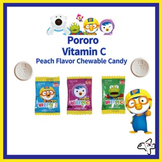 Pororo Vitamin C Korean Kids Vitamin C/ 3pcs random /Daily vitamin C / Childs chewable vitamins/ Baby Penguin Pororo