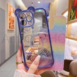 เคสTPU🌈 หมีกากเพชรสายรุ้งVivo Y02 Y02SVivoY17 Y11 Y12 Y15 Y21 Y21T Y33S Y33T Y20 Y12A Y12S Y20S V25.5g