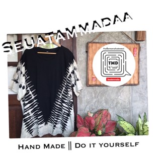 เสื้อมัดย้อม สีไม่ตก! มี L-5XL  งาน HAND MADE  ทำเองทุกตัว ผ้าCOTTON 100%