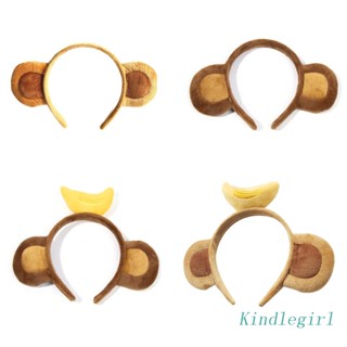 King การ์ตูนกล้วยคาดศีรษะสัตว์ลิงหู Hairband ฮาโลวีนคริสต์มาส Prop