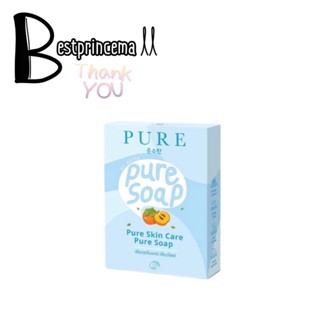 สบู่เพียว Pure Skin Care Pure Soap เพียวสกินเคร์ เพียวโซฟ ขนาด 80g.