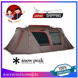 ( SALE ) Only 1 Snow Peak TP-671R Land Rock for 6 People Direct from Japan