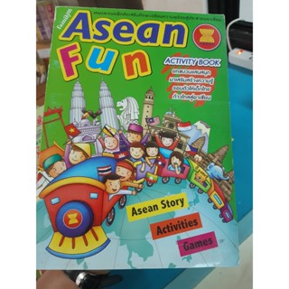 Asean Fun  (activity book)