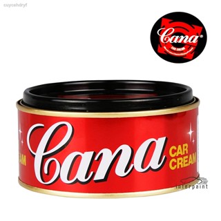 CANA !!! ส่งไว !!! CANA น้ำยาขัดเงา ครีมขัด เคลือบสีรถยนต์ ขนาด 100 และ 220 กรัม