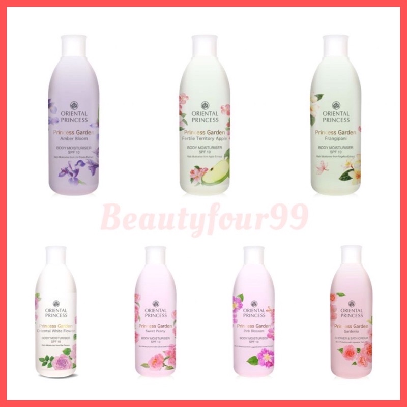 พร้อมส่ง ครีมทาผิว+ครีมอาบน้ำหอมๆ ***โลชั่นกันแดดspf10