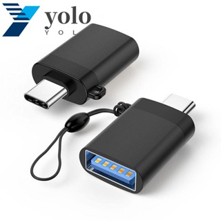 Yolo อะแดปเตอร์เชื่อมต่อ USB 3.0 OTG แบบพกพา เชื่อมต่อเร็ว