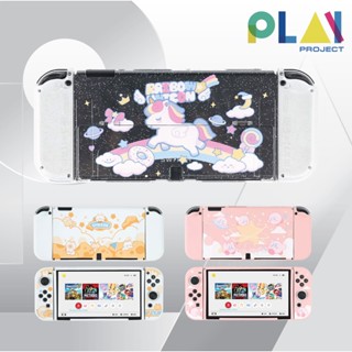 เคสกันกระแทก ลายการ์ตูน สำหรับ Nintendo Switch OLED. [มือ1]
