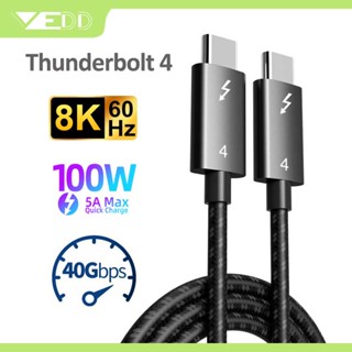 Coaxial 40Gbps Thunderbolt 4 สายเคเบิล USB4 Type C PD100W 5A 20V 8K USB-C ถ่ายโอนข้อมูล สําหรับ Macbook