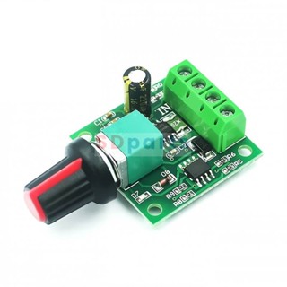 ชุดควบคุม ปรับความเร็ว พัดลม มอเตอร์ DC 1.8-15VDC 2A 30W #1.8-15VDC (1 ชุด)