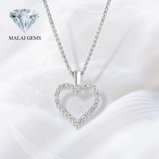 Malai Gems สร้อยคอจี้เพชรหัวใจ เงินแท้925 เพชรสวิส CZ รุ่น Heart-2มีรู*** เคลือบทองคำขาวMalai Gems ( CZ- 2 )