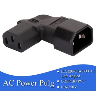 IEC C14 TO C13,ซ้ายด้านขวาอะแดปเตอร์ IEC320 Onnector Converter ชายหญิงซ็อกเก็ตแชสซีปลั๊กแปลง