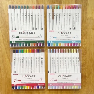 ปากกาเมจิก ClickArt 12สี