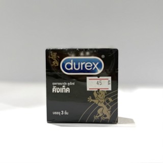 ถุงยาอนามัย durex  kingtex 1กล่อง 3 ชิ้น