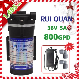 โปรโมชั่น ปั๊มน้ำ Diaphragm Pump RO 800 GPD RUI QUAN ปั๊มอัดเมมเบรน ปั๊มอัด ไดอะแฟรม 800 แกลลอนต่อวัน RUIQUAN