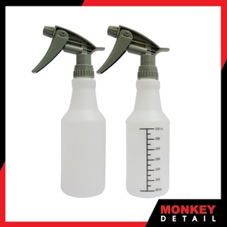 หัวสเปรย์ทนสารเคมี สีเทา พร้อมขวด 450 ml. (SET) - Chemical Resistance Sprayer