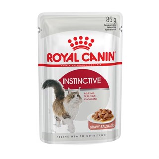 Royal Canin Instinctive Gravy 85 g. 12 ซอง ((ยกกล่อง)) Exp.16/05/2023