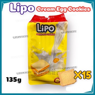 LIPO ขนมลิโป้ ลิโป้ 135g คุ๊กกี้ ขนมหวาน ขนมปัง ขนมปังกรอบ ขนมพม่า ขนมขบเคี้ยว