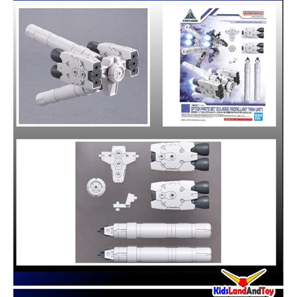 Bandai 4573102640079 30MM 1/144 option parts set 10 (Large propellant tank unit)