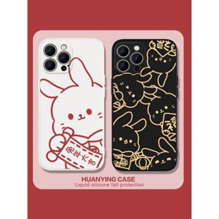 Lucky Rabbit เคสไอโฟน iPhone 11 14 pro max 8 Plus case X Xr Xs Max Se 2020 cover 14 7 Plus เคส iPhone 13 12 pro max