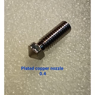 Plated copper volcano nozzle 0.4. Suitable for Artillery X1 &amp; Genius, Volcano