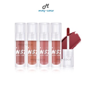 ถูก/แท้/ส่งฟรี ลิป Banxeer Color Holding Soft Mist Monster Matte Lip Glaze แบงเซียร์ ลิปแมท ลิปกันน้ำ ลิปไม่ติดแมส แมทต์