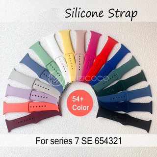 【พร้อมส่ง】สายนาฬิกาข้อมือซิลิโคน แบบนิ่ม สําหรับ iWatch Series 8 7 SE 65432 SIZE S M L 41 มม. 45 มม. 38 40 มม. 42 44 มม.
