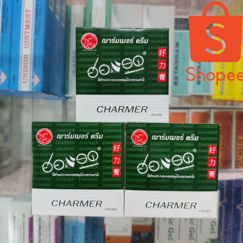 ฮอร์แรด ครีม CHARMER CREEM ตราแรด จำนวน 1 ซอง
