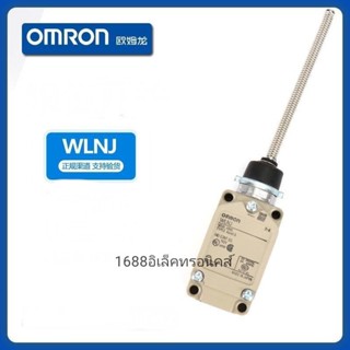 WLNJ ลิมิตสวิตช์  OMRON LIMIT SWITCH  2A 250VAC MADE IN JAPAN พร้อมกล่อง ใหม่