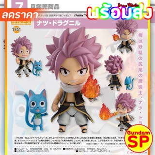 พร้อมส่งจ้า Nendoroid Natsu Dragneel