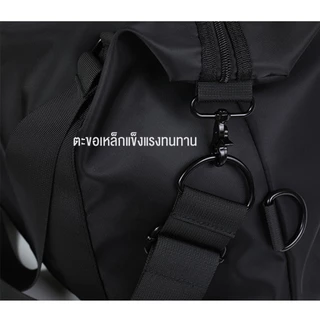 BAGB001 กระเป๋า END&START กระเป๋าสะพายข้าง หิ้วและสะพายได้ ไปฟิตเนส ใช้ทำงาน ไปยิม เดินทาง