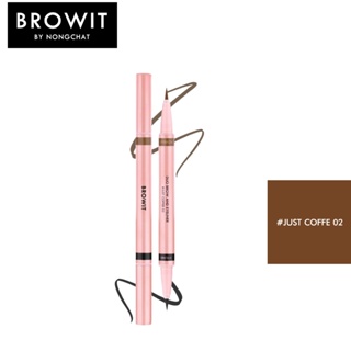 บราวอิท บาย น้องฉัตร อายไลน์เนอร์คิ้วและตา สี 02 Just Coffee Browit Duo Brow and Eyeliner