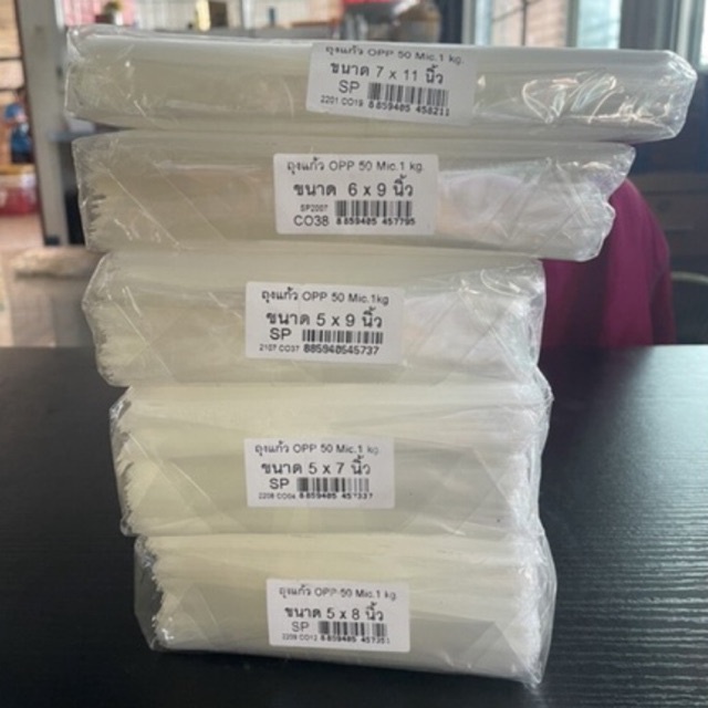ถุงแก้ว 5x7, 5x8, 5x9, 6x9, 7x11 (1กิโลกรัม) พลาสติกใสซีลขนม