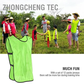 เสื้อกีฬาบาสเก็ตบอล แขนกุด ระบายอากาศ สําหรับผู้ใหญ่ 12 แพ็ค