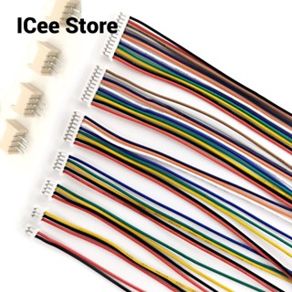 Micro JST สายไฟเชื่อมต่อ 1.25 มม. พิชตัวเมีย 15 ซม. 28AWG 2 3 4 5 6 Pin พร้อมซ็อกเก็ต 10 ชุด