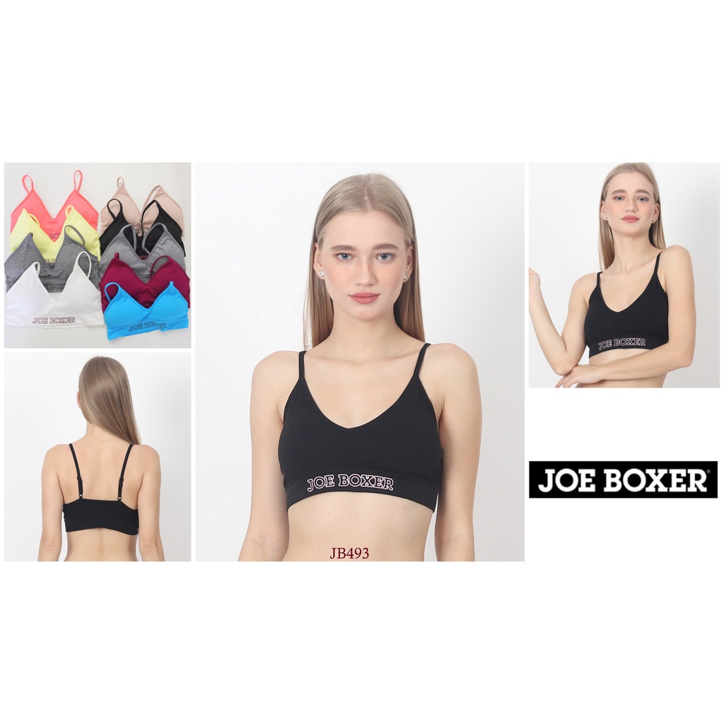 Joe Boxer ถูกที่สุด พร้อมโปรโมชั่น มี.ค. 2024