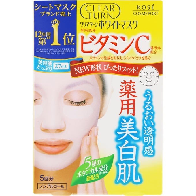 《KOSE COSMEPORT》Clear Turn: Pre-White Mask【VC c Vitamin C】5 sheets