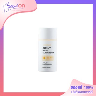 (พร้อมส่ง) COCOHEALI Sunny Mild Sunscreen SPF 50+ / PA++++ ครีมกันแดดสูตรอ่อนโยนสำหรับเด็ก 38ml