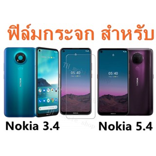 🔥🔥 ฟิล์มกระจกสําหรับ Nokia 5.4 Nokia 3.4 ฟิล์มกระจกนิรภัยกันรอยหน้าจอ 9H 2.5D สําหรับ Nokia 5.4 Nokia3.4....