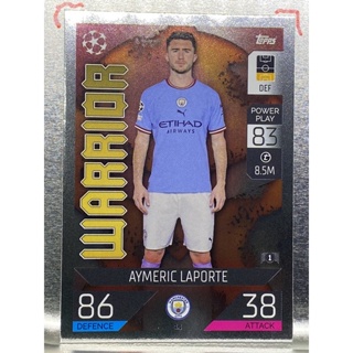 การ์ดนักฟุตบอล 2022/23 Aymeric Laporte การ์ดสะสม Manchester city fc แมนเชสเตอร์ซิตี้ การ์ดนักเตะ แมนซิตี้