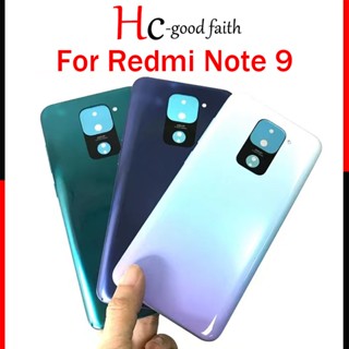 ใหม่ เคสแบตเตอรี่ด้านหลัง พร้อมปุ่มด้านข้าง คุณภาพสูง สําหรับ Xiaomi Redmi Note 9