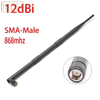 【ONCEMOREAGAIN】Antenna 12dBi 37.5cm 50 Ohm Light Weight For Bobcat RAK HNT 868mhz 2G 3G