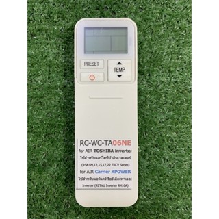 รีโมทแอร์ รุ่น RC-WC-TA06NE USE FOR AIR TOSHIBA INVERTER ตามภาพใส่ถ่านใช้งานได้เลย