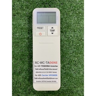 รีโมทแอร์ รุ่น RC-WC-TA06NE USE FOR AIR TOSHIBA INVERTER ตามภาพใส่ถ่านใช้งานได้เลย