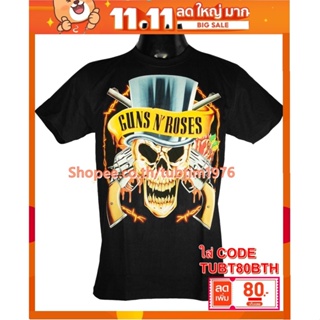 เสื้อวง Guns N Roses เสื้อวงดนตรีต่างประเทศ เสื้อวินเทจ กันส์แอนด์โรสเซส GUN278