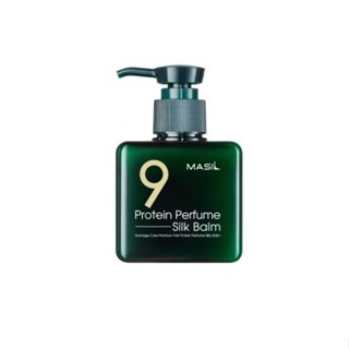 [MASIL] 9 Protein Perfume Silk Balm 180ml/20ml