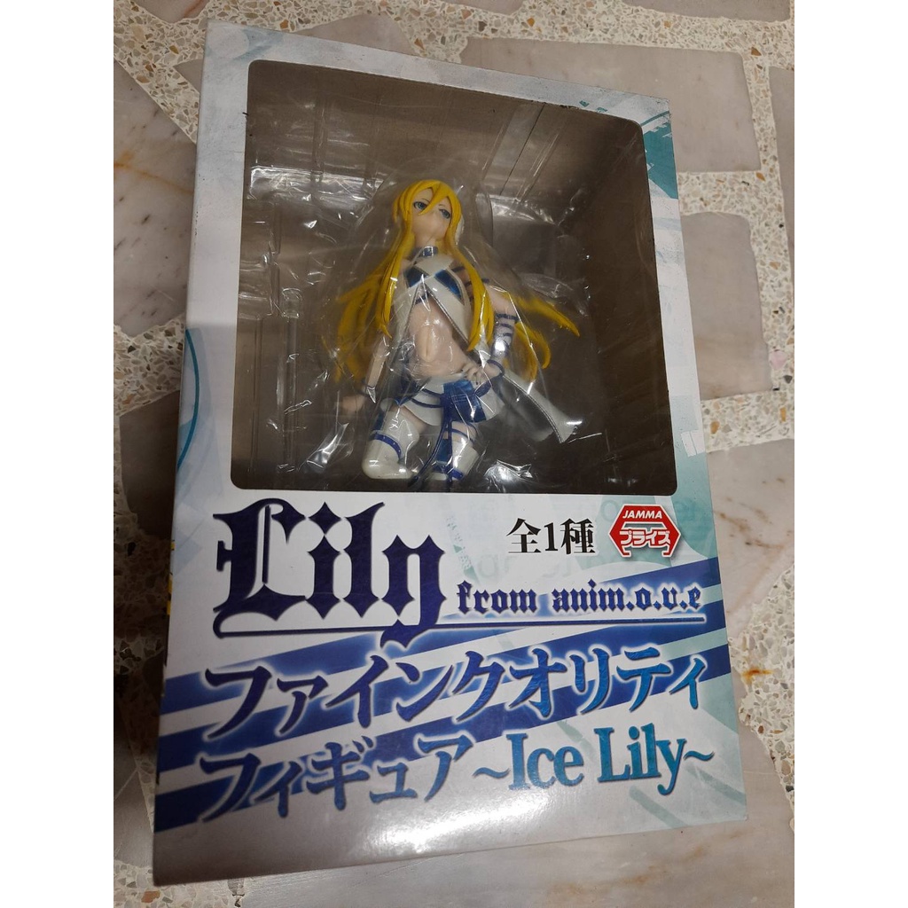 LILY from Anim.o.v.e Ice Lily