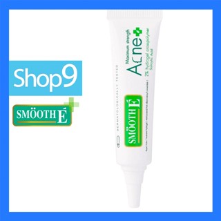 Smooth E Acne Hydrogel 7G สมูท อี แอคเน่ ไฮโดรเจล 7 กรัม